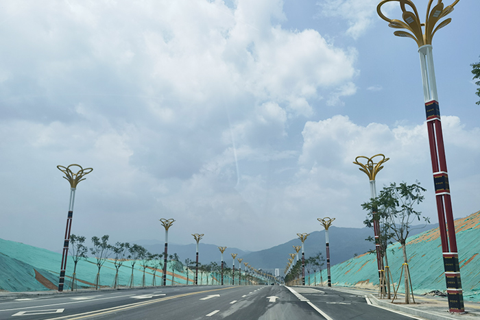 Vysokorychlostní nádraží