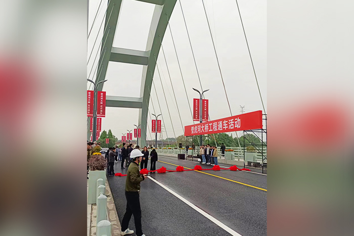 Projekt Bridge Street Light Traffic