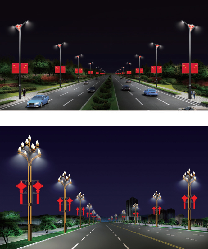 JGD-031/JGD-032 Dekorativní krajinářské světlo