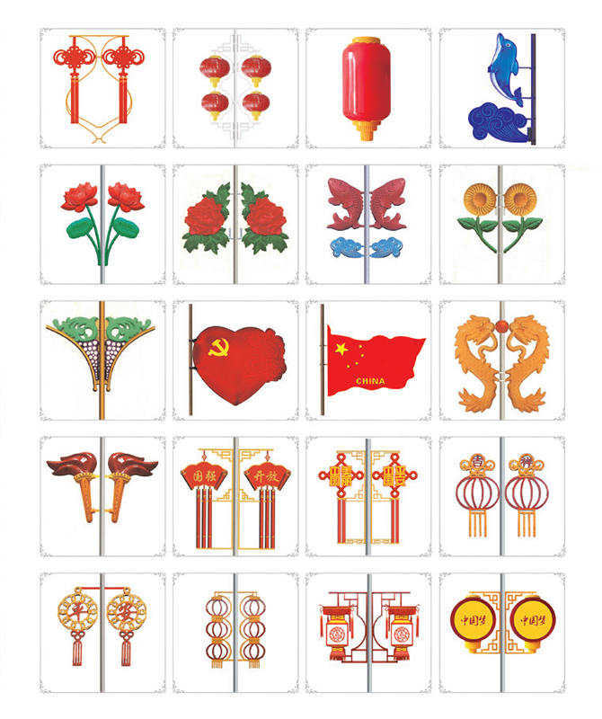 JGD-039 ~ JGD-058 Dekorativní krajinářské světlo