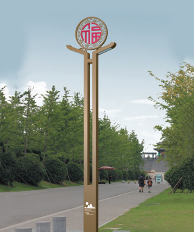 TYD-048 Světla nádvoří