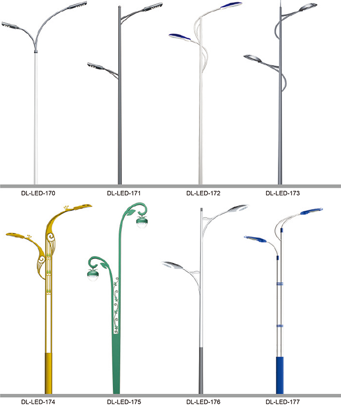 DL-LED-170 ~ DL-LED-177 Vysoce výkonná LED pouliční osvětlení