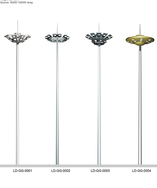 LD-GG-0001 ~ LD-GG-0004 Vysoká pól pouliční lampa