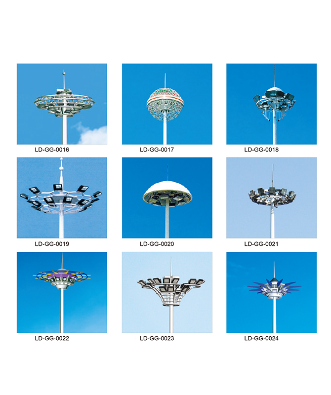 LD-GG-0016 ~ LD-GG-0024 Vysoká pól pouliční lampa