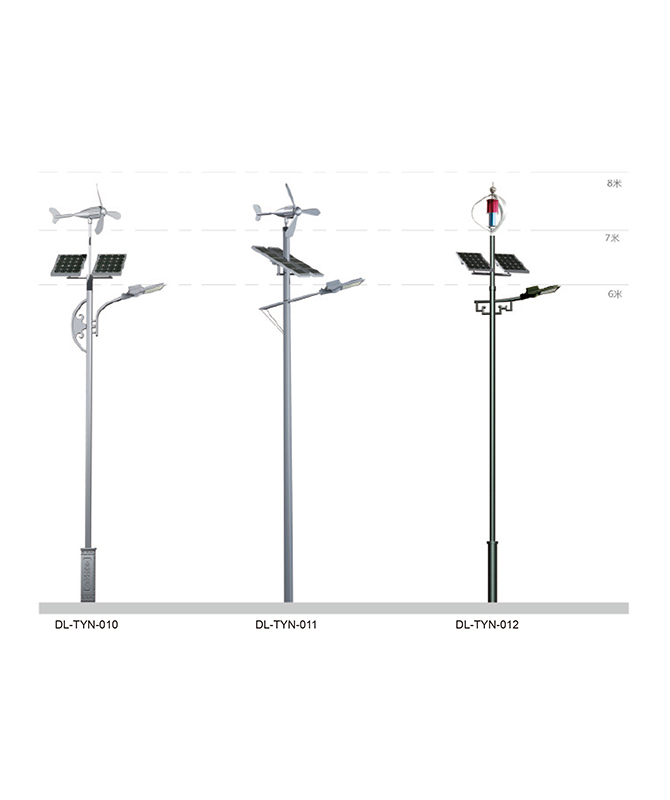 DL-Tyn-010/DL-Tyn-011/DL-Tyn-012 Doplňkové lampy