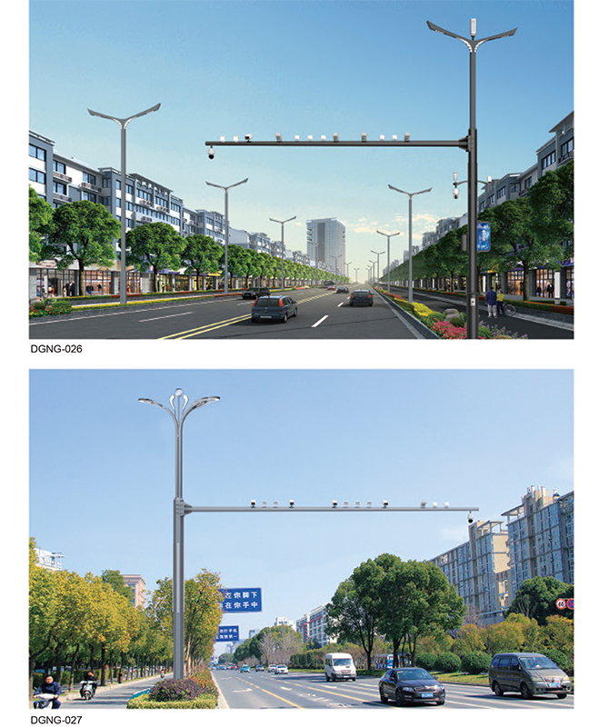 DGNG-026/DGNG-027 Inteligentní multifunkční komplexní pól