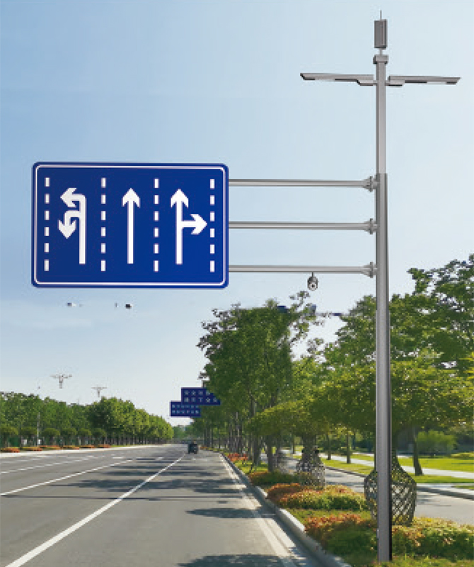 DGNG-032 Inteligentní multifunkční komplexní pól