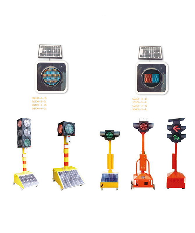 LED SOLAR WARDING LIGHT SIRES Světlo mobilního solárního signálu