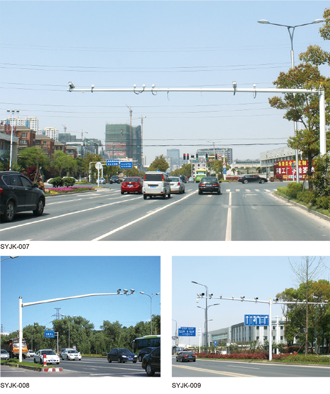 SYJK-007/SYJK-008/SYJK-009 Pól dopravní kamery