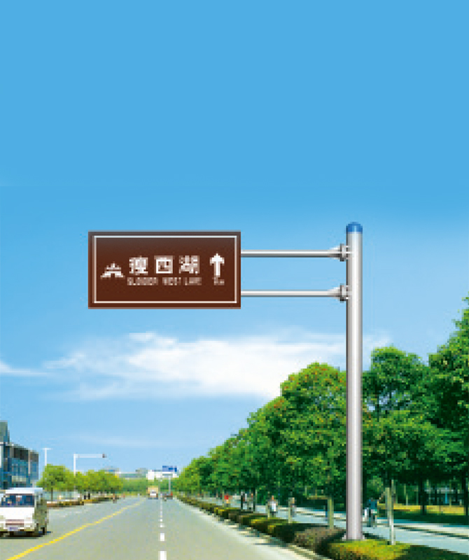 Reflexní značky turistů Turistické reflexní znaky