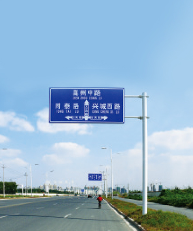 Reflexní vývěsní tabule úrovně 4 Reflexní vývěsní tabule úrovně 4