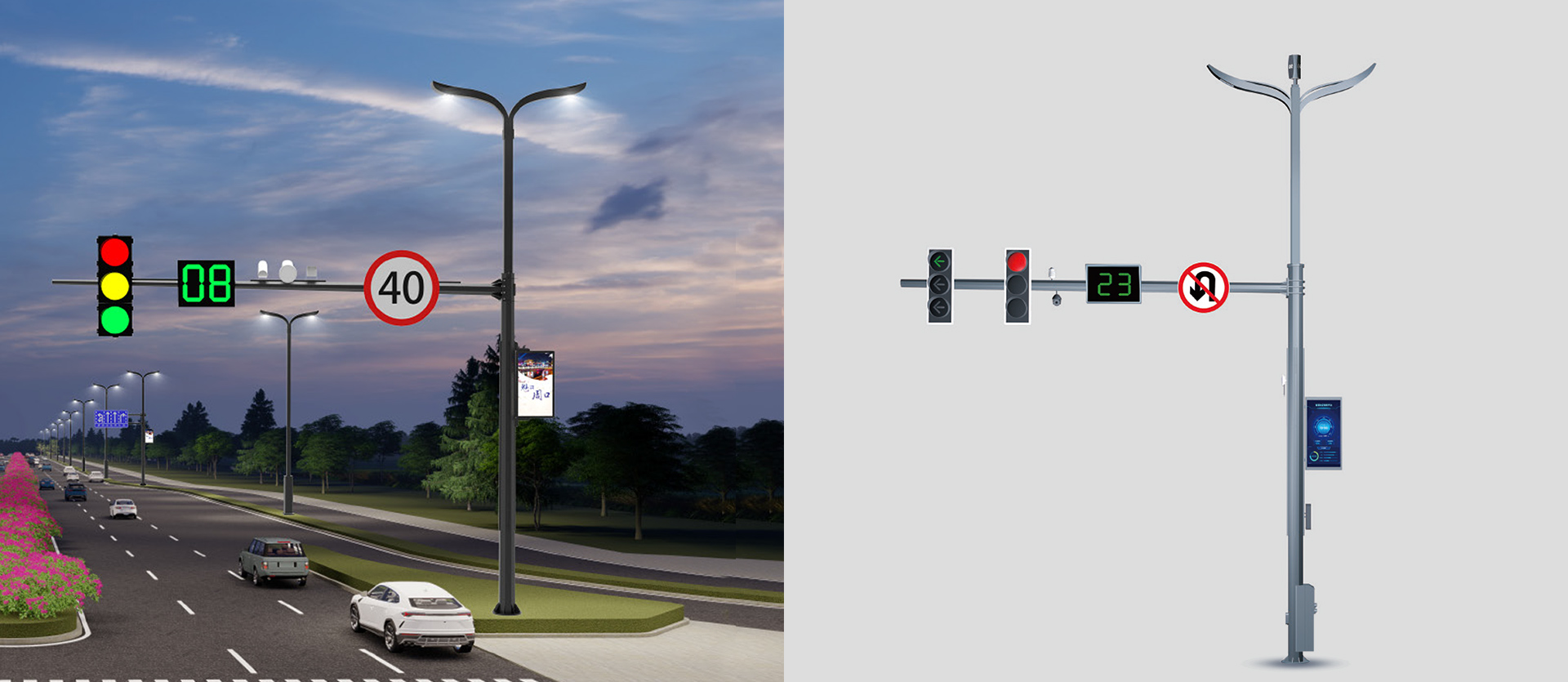 Yangzhou Shangyuan Intelligent Transport Technology Co., Ltd.